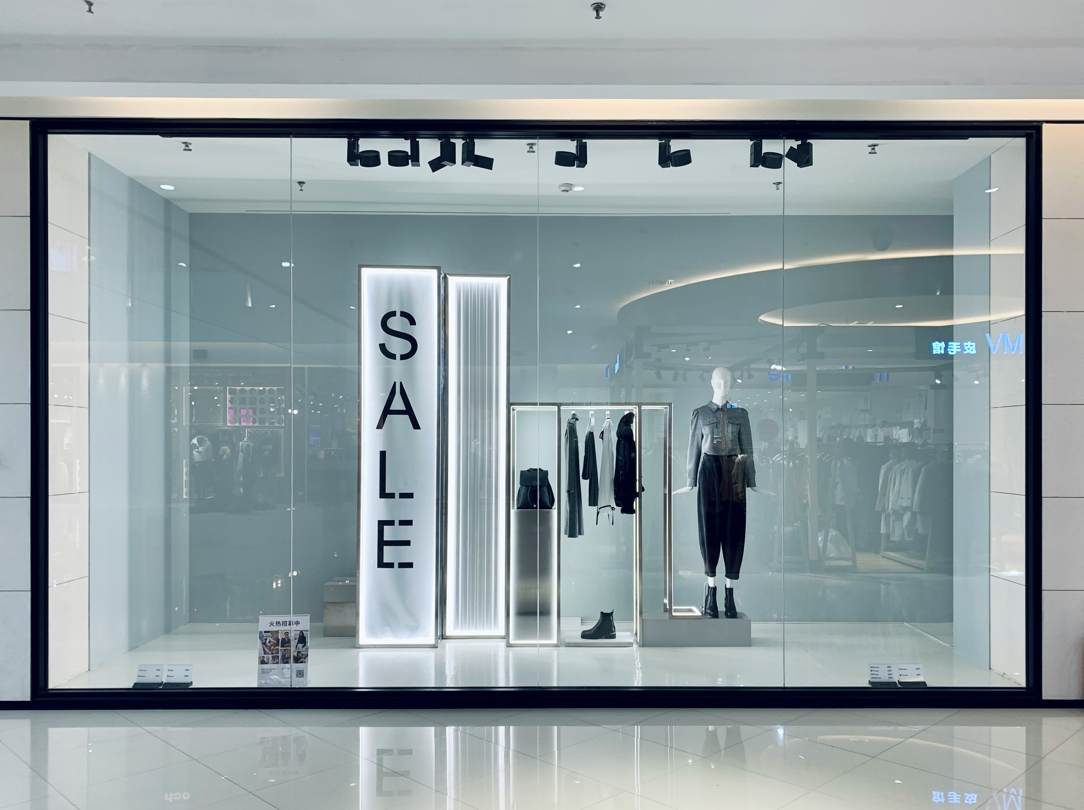 시부야 크로싱 코너 - 5